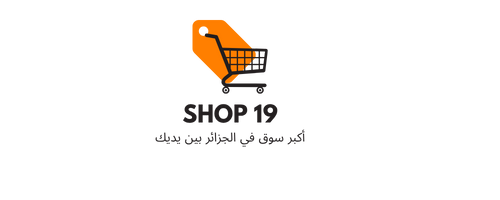 shop 19